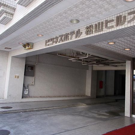 Hotel Matsuyama Hills Matsuyama (Ehime) Exterior foto